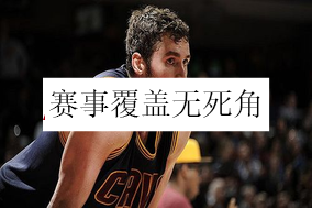 qq体育